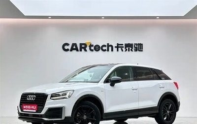 Audi Q2 I, 2022 год, 1 630 000 рублей, 1 фотография
