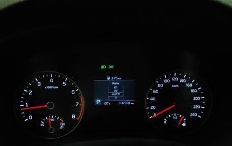 KIA Sportage IV рестайлинг, 2018 год, 1 848 000 рублей, 9 фотография