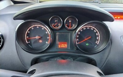 Opel Meriva, 2011 год, 450 000 рублей, 1 фотография