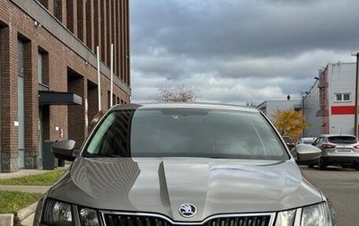 Skoda Octavia, 2018 год, 1 500 000 рублей, 1 фотография