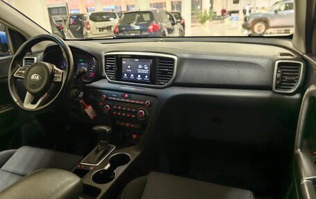 KIA Sportage IV рестайлинг, 2018 год, 1 848 000 рублей, 12 фотография