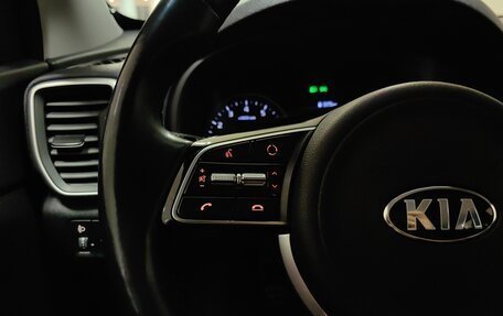 KIA Sportage IV рестайлинг, 2018 год, 1 848 000 рублей, 17 фотография