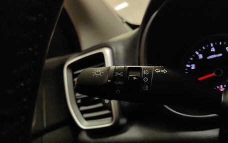 KIA Sportage IV рестайлинг, 2018 год, 1 848 000 рублей, 19 фотография