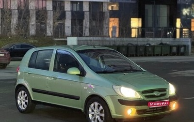 Hyundai Getz I рестайлинг, 2008 год, 525 000 рублей, 1 фотография