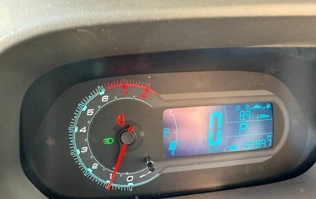 Chevrolet Cobalt II, 2022 год, 831 000 рублей, 9 фотография