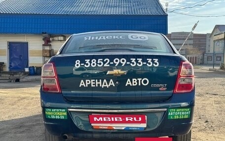 Chevrolet Cobalt II, 2022 год, 831 000 рублей, 7 фотография