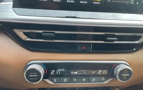 Nissan Altima VI (L34), 2022 год, 2 100 000 рублей, 15 фотография