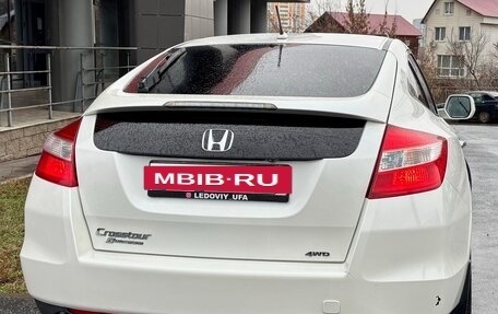 Honda Crosstour I рестайлинг, 2012 год, 1 389 000 рублей, 4 фотография