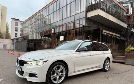 BMW 3 серия, 2018 год, 2 695 000 рублей, 3 фотография