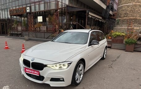 BMW 3 серия, 2018 год, 2 695 000 рублей, 9 фотография