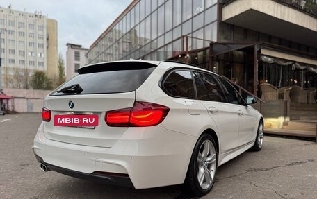 BMW 3 серия, 2018 год, 2 695 000 рублей, 8 фотография