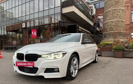 BMW 3 серия, 2018 год, 2 695 000 рублей, 10 фотография