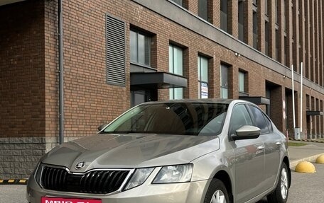 Skoda Octavia, 2018 год, 1 500 000 рублей, 3 фотография