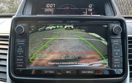 Mitsubishi Pajero Sport II рестайлинг, 2015 год, 2 000 000 рублей, 17 фотография