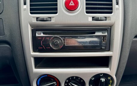 Hyundai Getz I рестайлинг, 2008 год, 525 000 рублей, 15 фотография