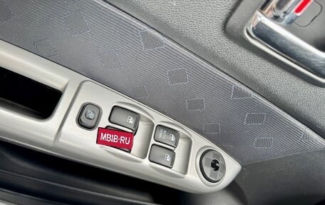 Hyundai Getz I рестайлинг, 2008 год, 525 000 рублей, 14 фотография