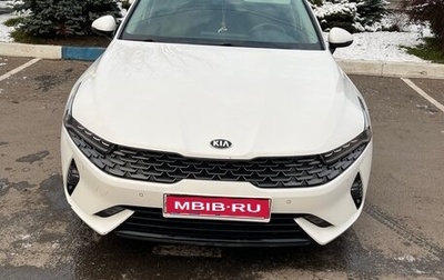 KIA K5, 2021 год, 2 600 000 рублей, 1 фотография