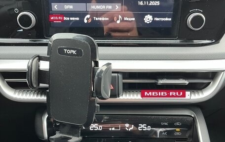 KIA K5, 2021 год, 2 600 000 рублей, 11 фотография