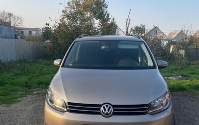Volkswagen Touran III, 2012 год, 1 100 000 рублей, 1 фотография