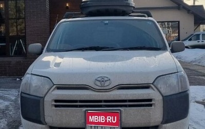 Toyota Probox I, 2019 год, 1 040 000 рублей, 1 фотография