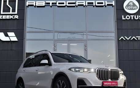 BMW X7, 2020 год, 7 500 000 рублей, 1 фотография