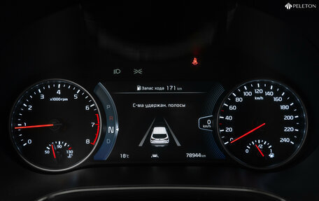 KIA Seltos I, 2022 год, 2 610 000 рублей, 13 фотография