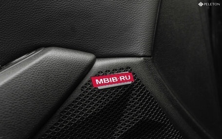 KIA Seltos I, 2022 год, 2 610 000 рублей, 17 фотография