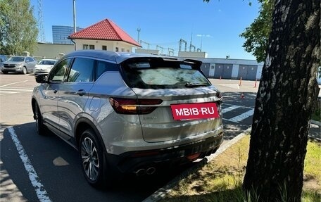 Geely Coolray I, 2023 год, 1 830 000 рублей, 3 фотография