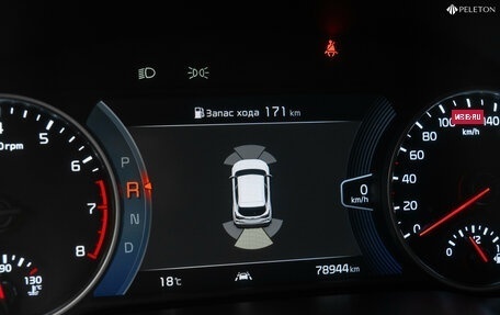 KIA Seltos I, 2022 год, 2 610 000 рублей, 29 фотография