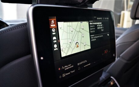 BMW X7, 2020 год, 7 500 000 рублей, 29 фотография