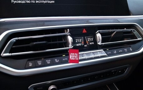 BMW X7, 2020 год, 7 500 000 рублей, 25 фотография