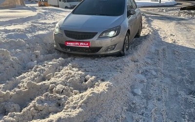 Opel Astra J, 2011 год, 590 000 рублей, 1 фотография