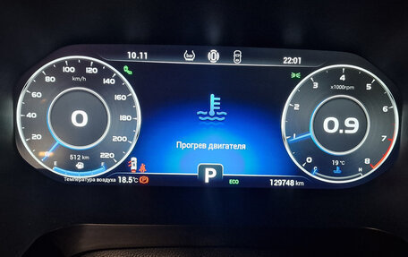 Chery Tiggo 8 Pro, 2021 год, 2 050 000 рублей, 9 фотография