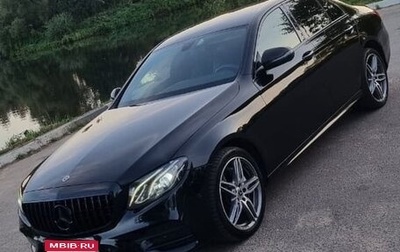 Mercedes-Benz E-Класс, 2019 год, 2 800 000 рублей, 1 фотография