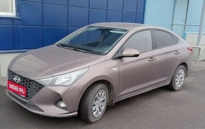 Hyundai Solaris II рестайлинг, 2021 год, 1 300 000 рублей, 1 фотография