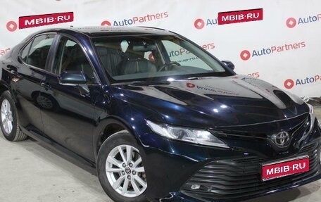 Toyota Camry, 2020 год, 1 990 000 рублей, 1 фотография