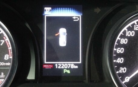 Toyota Camry, 2020 год, 1 990 000 рублей, 7 фотография