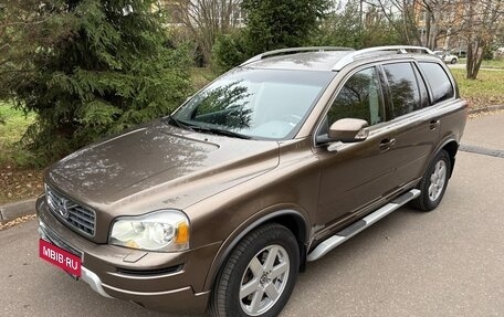 Volvo XC90 II рестайлинг, 2014 год, 2 070 000 рублей, 1 фотография
