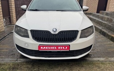 Skoda Octavia, 2014 год, 520 000 рублей, 1 фотография