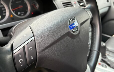 Volvo XC90 II рестайлинг, 2014 год, 2 070 000 рублей, 11 фотография