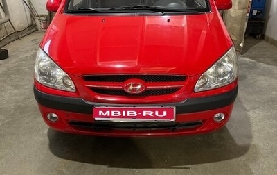 Hyundai Getz I рестайлинг, 2007 год, 700 000 рублей, 1 фотография