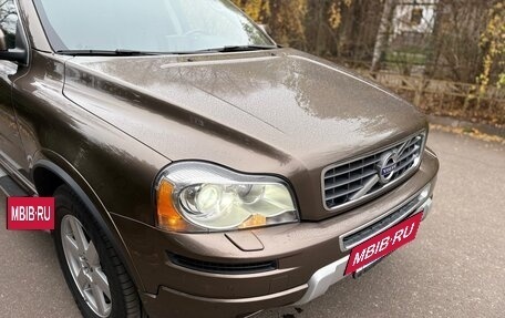 Volvo XC90 II рестайлинг, 2014 год, 2 070 000 рублей, 6 фотография