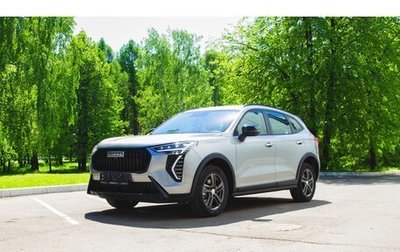 Haval Jolion, 2025 год, 2 499 000 рублей, 1 фотография