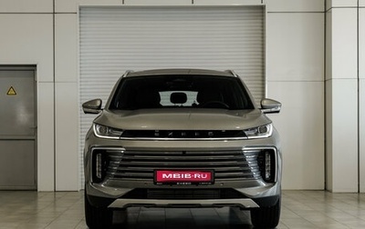 CheryExeed TXL, 2024 год, 3 600 000 рублей, 1 фотография