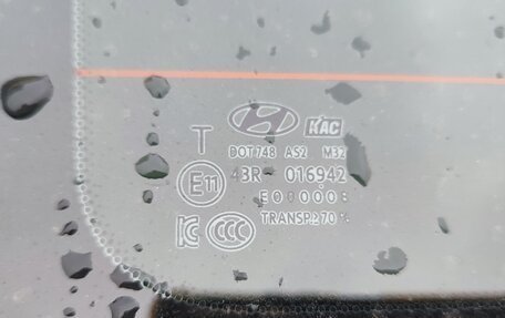 Hyundai Solaris II рестайлинг, 2019 год, 1 200 000 рублей, 11 фотография