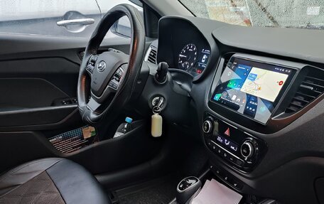 Hyundai Solaris II рестайлинг, 2019 год, 1 200 000 рублей, 16 фотография