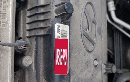 Hyundai Solaris II рестайлинг, 2019 год, 1 200 000 рублей, 17 фотография