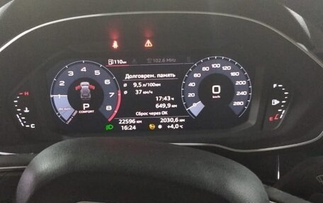 Audi Q3, 2020 год, 3 950 000 рублей, 5 фотография