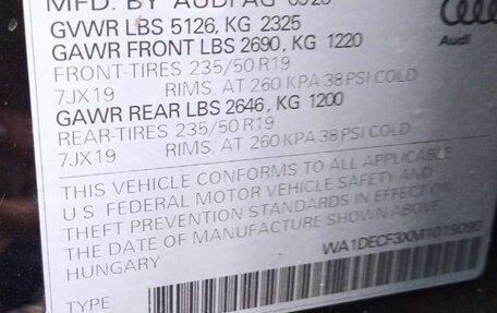 Audi Q3, 2020 год, 3 950 000 рублей, 16 фотография