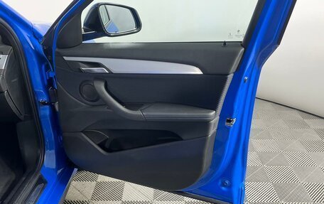 BMW X2, 2018 год, 2 999 000 рублей, 20 фотография